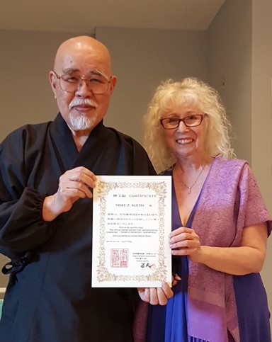 An introduction to Reiki